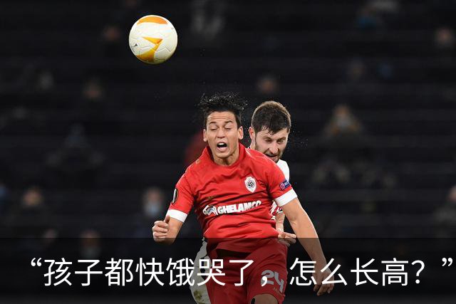 “孩子都快饿哭了，怎么长高？”家长复刻山东早餐翻车，本地人都看不下去了