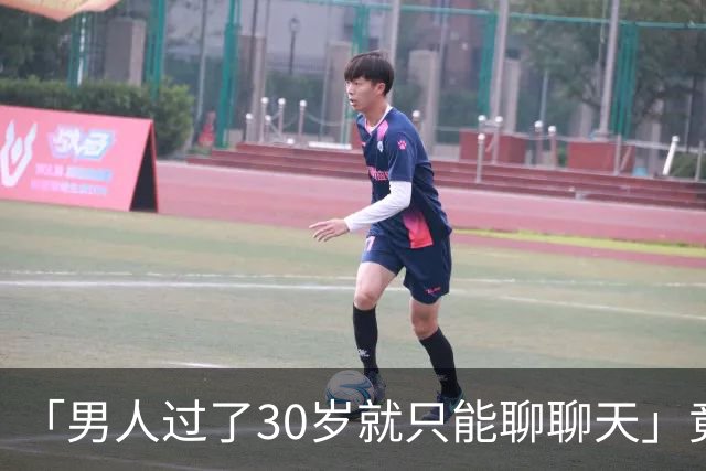 「男人过了30岁就只能聊聊天」竟是真的？中科院：睾丸30岁率先老化，50岁精子库存告急；BMI超30还会加速生育力崩溃