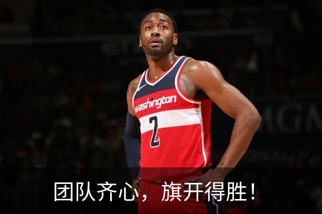 团队齐心，旗开得胜！